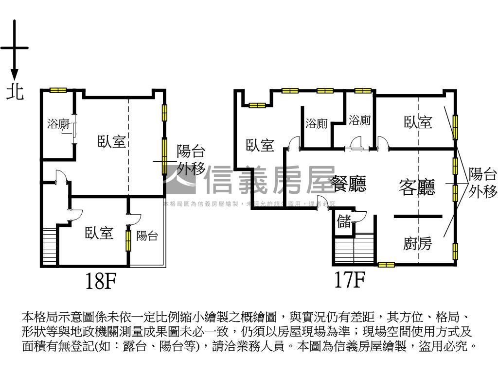 悠遊市２‧精美邊間樓中樓房屋室內格局與周邊環境