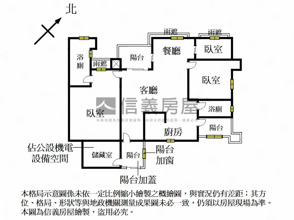 奇岩家居奇玉豪邸房屋室內格局與周邊環境