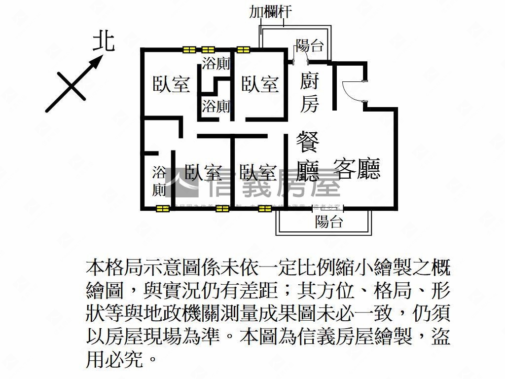 昭揚天寬稀有高樓層房屋室內格局與周邊環境