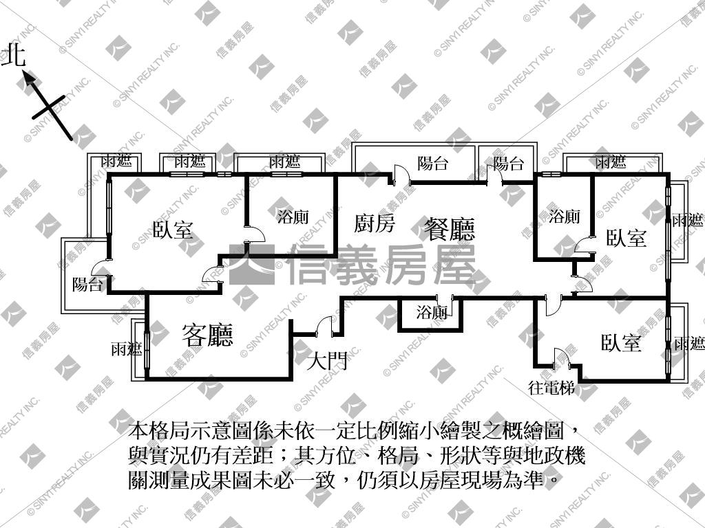 七期秋紅谷公園首排美視野房屋室內格局與周邊環境