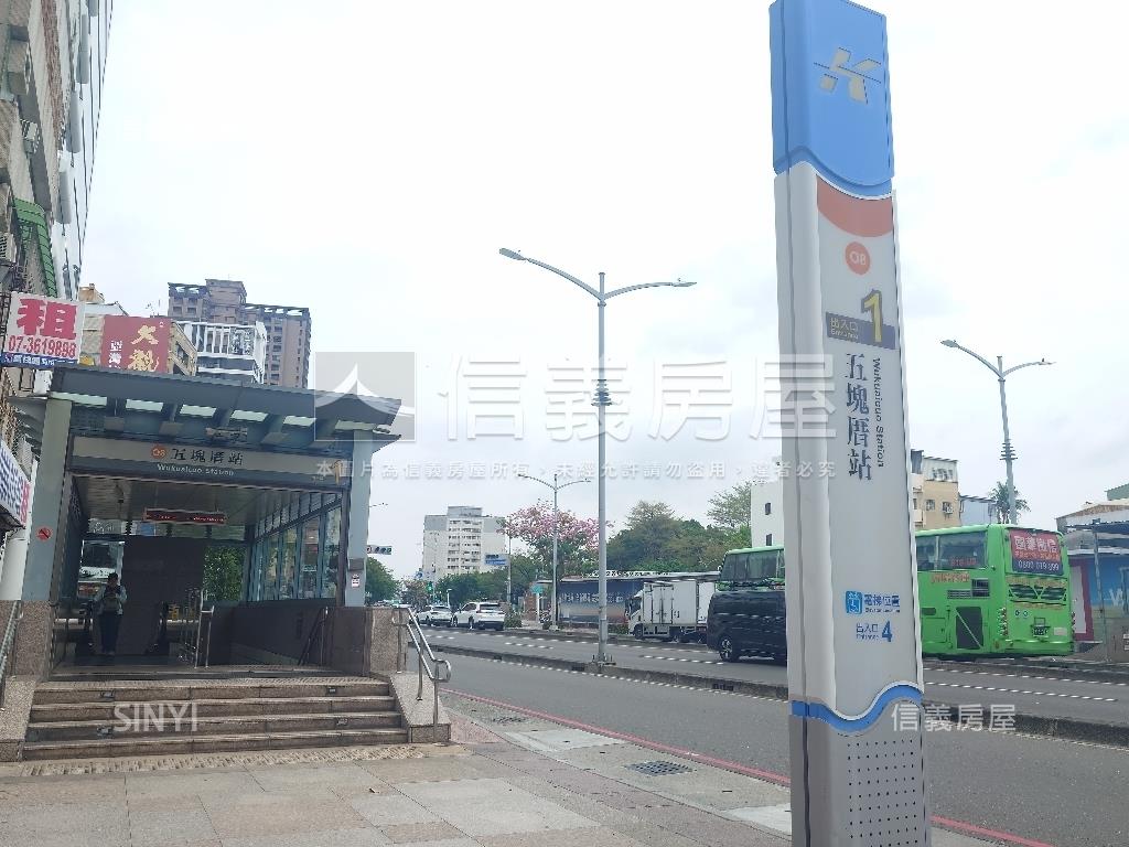 輕軌星巴克旁地下室店鋪房屋室內格局與周邊環境