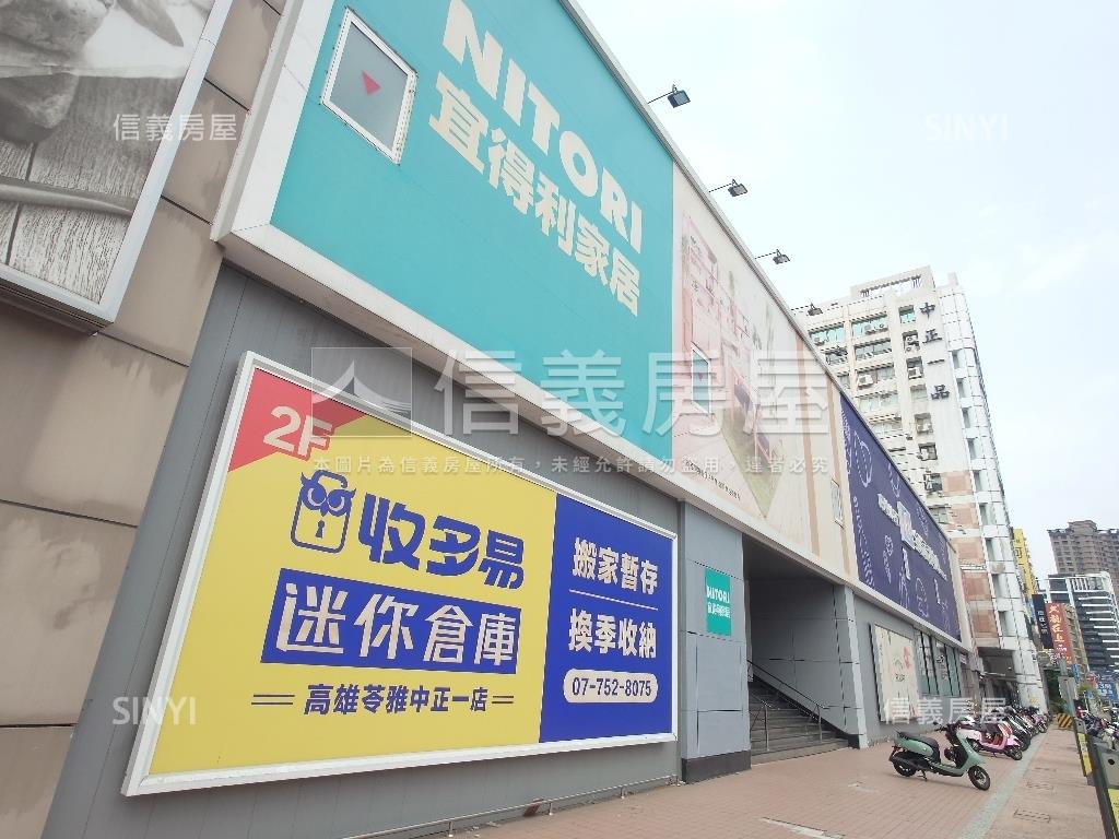 輕軌星巴克旁地下室店鋪房屋室內格局與周邊環境
