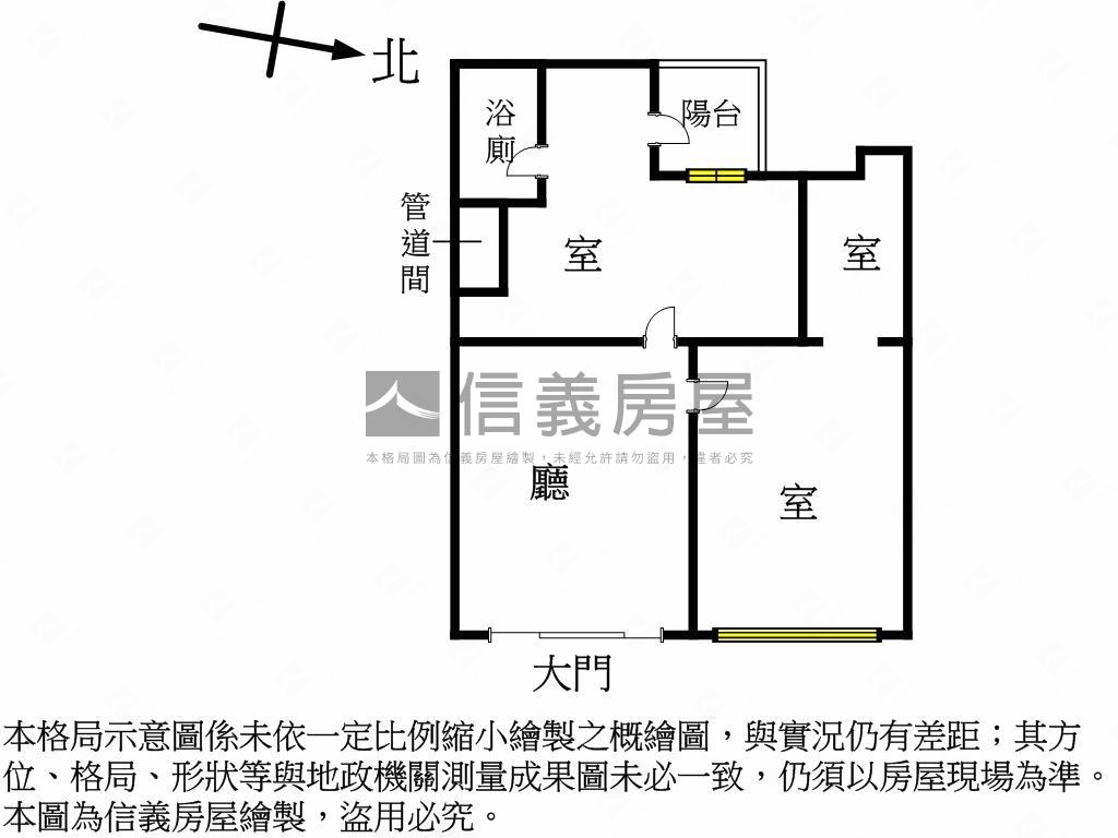 ★康樂街黃金店面房屋室內格局與周邊環境