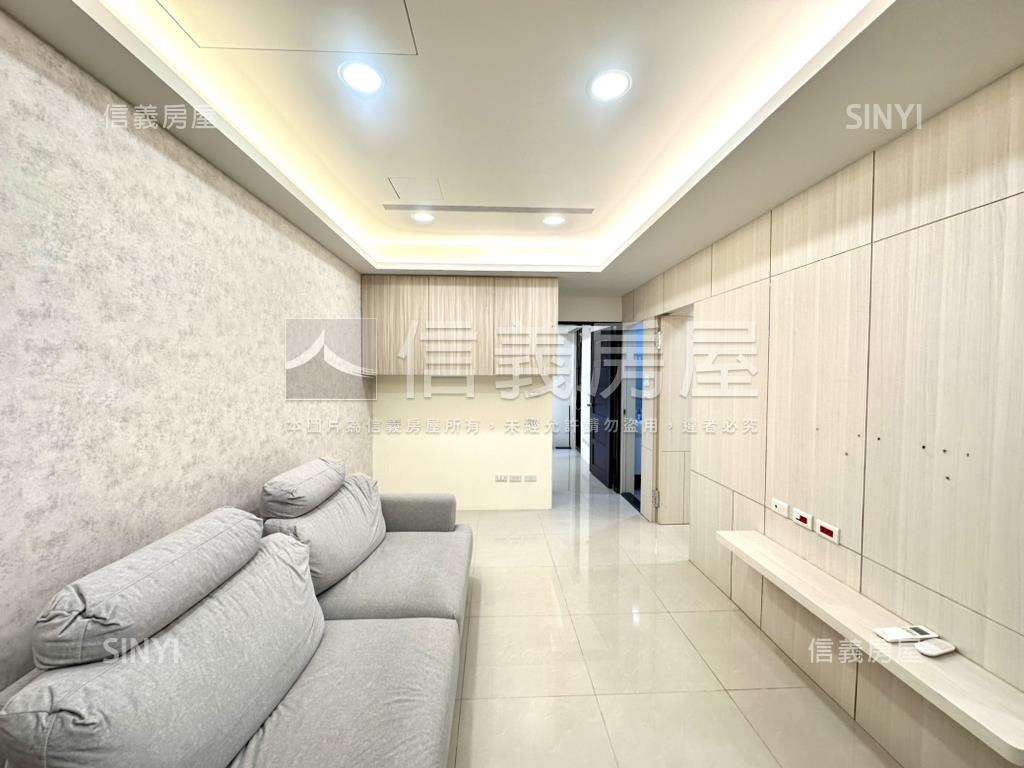 府中捷運｜御新板｜陽光房屋室內格局與周邊環境