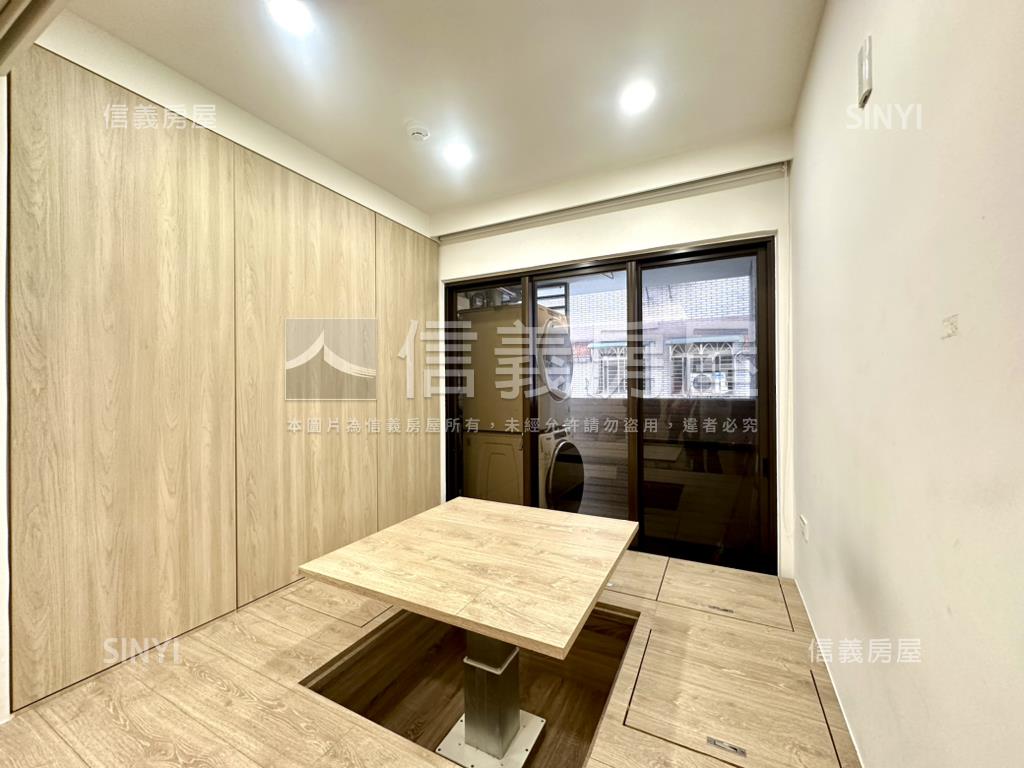 府中捷運｜御新板｜陽光房屋室內格局與周邊環境