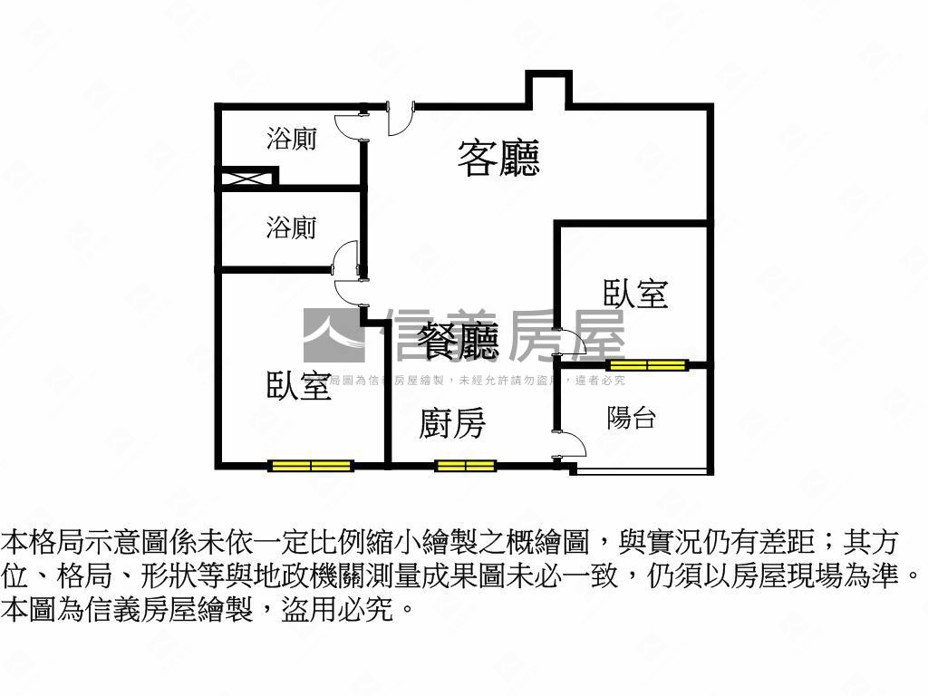 宏道豐匯稀有２房車位房屋室內格局與周邊環境