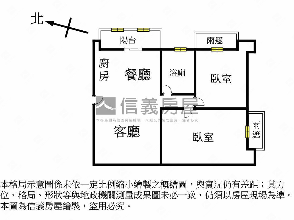 極鼎邊間電梯兩房車位房屋室內格局與周邊環境