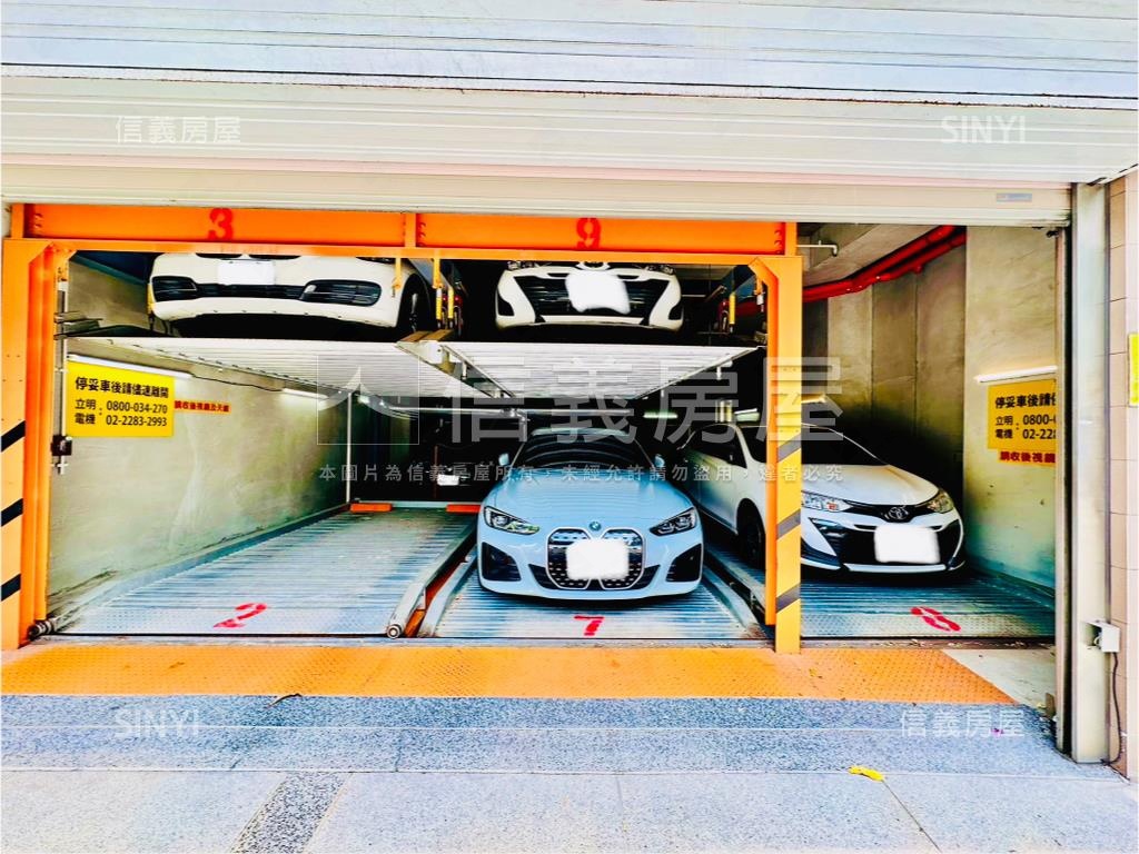 極鼎邊間電梯兩房車位房屋室內格局與周邊環境