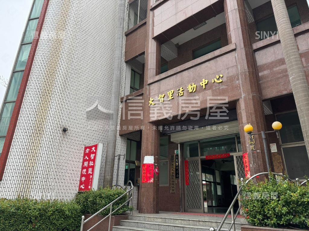 東區面寬約１２米方正土地房屋室內格局與周邊環境
