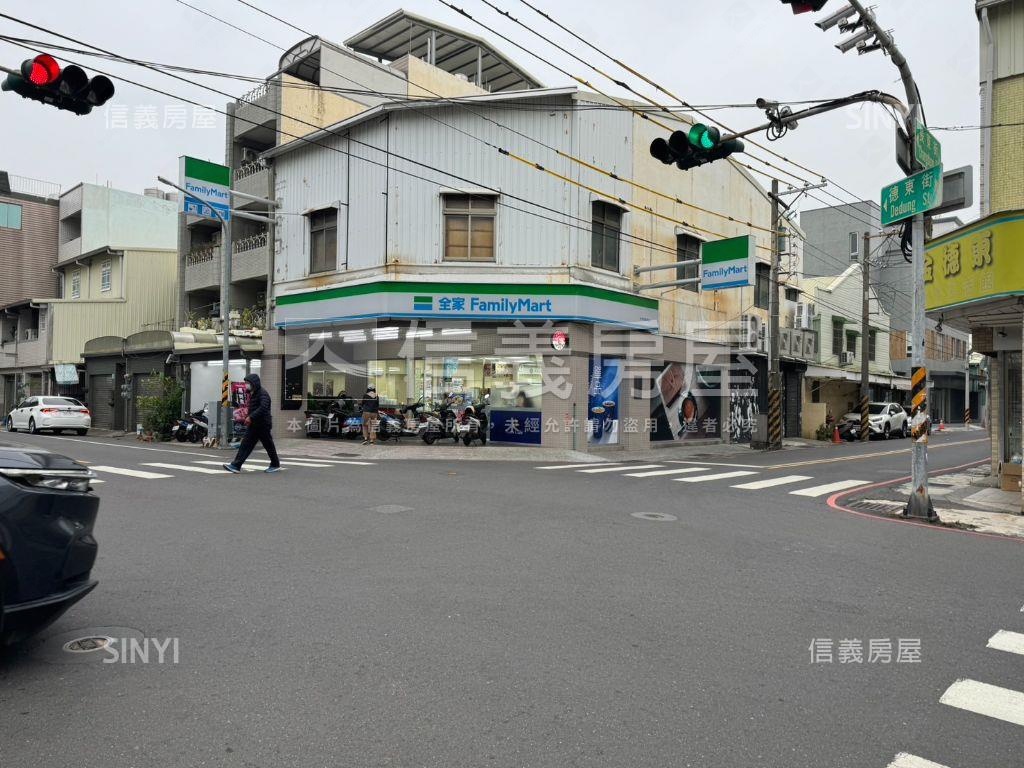 東區面寬約１２米方正土地房屋室內格局與周邊環境