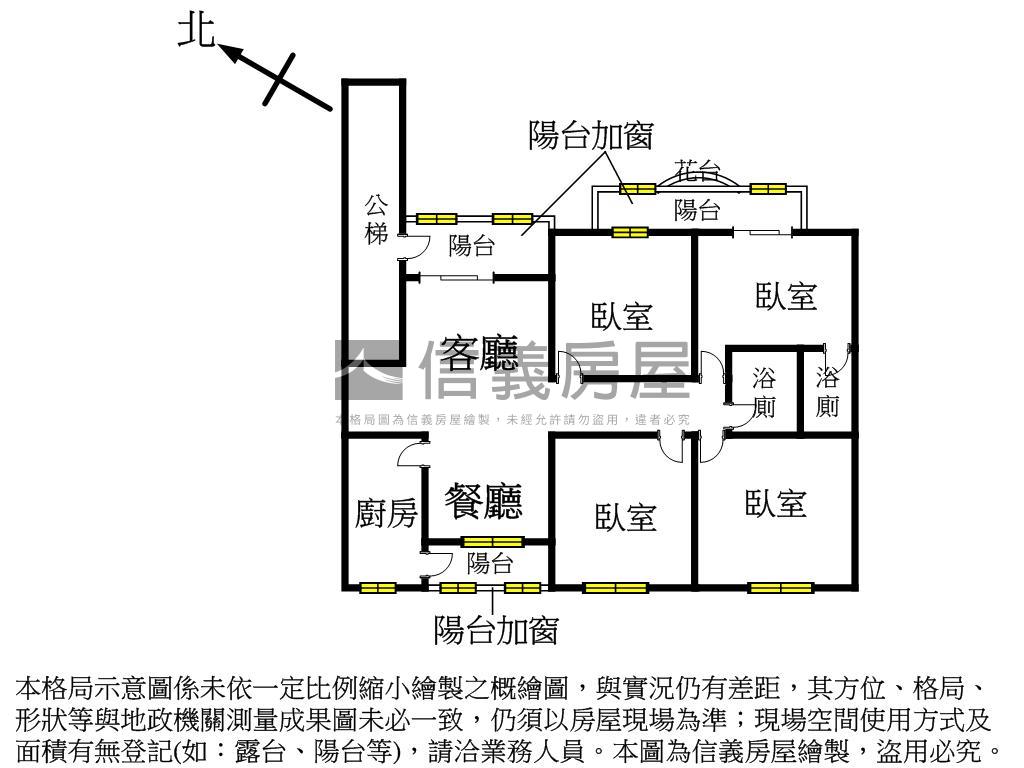 寧靜莊敬名人巷四房房屋室內格局與周邊環境
