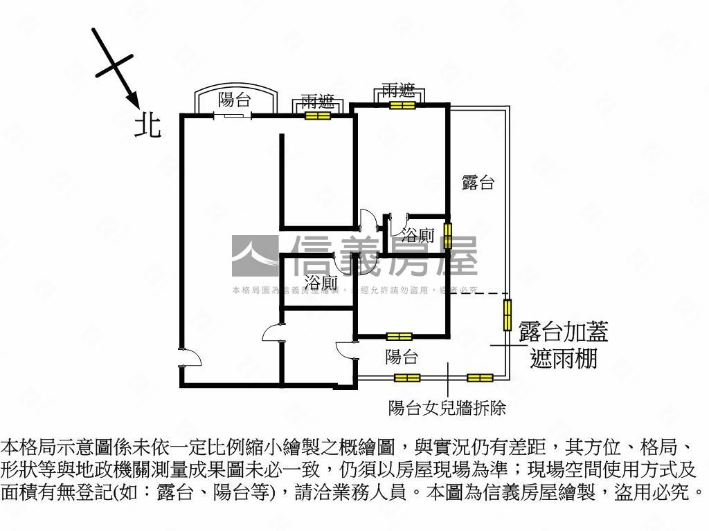 活力城採光好通風佳大空間房屋室內格局與周邊環境