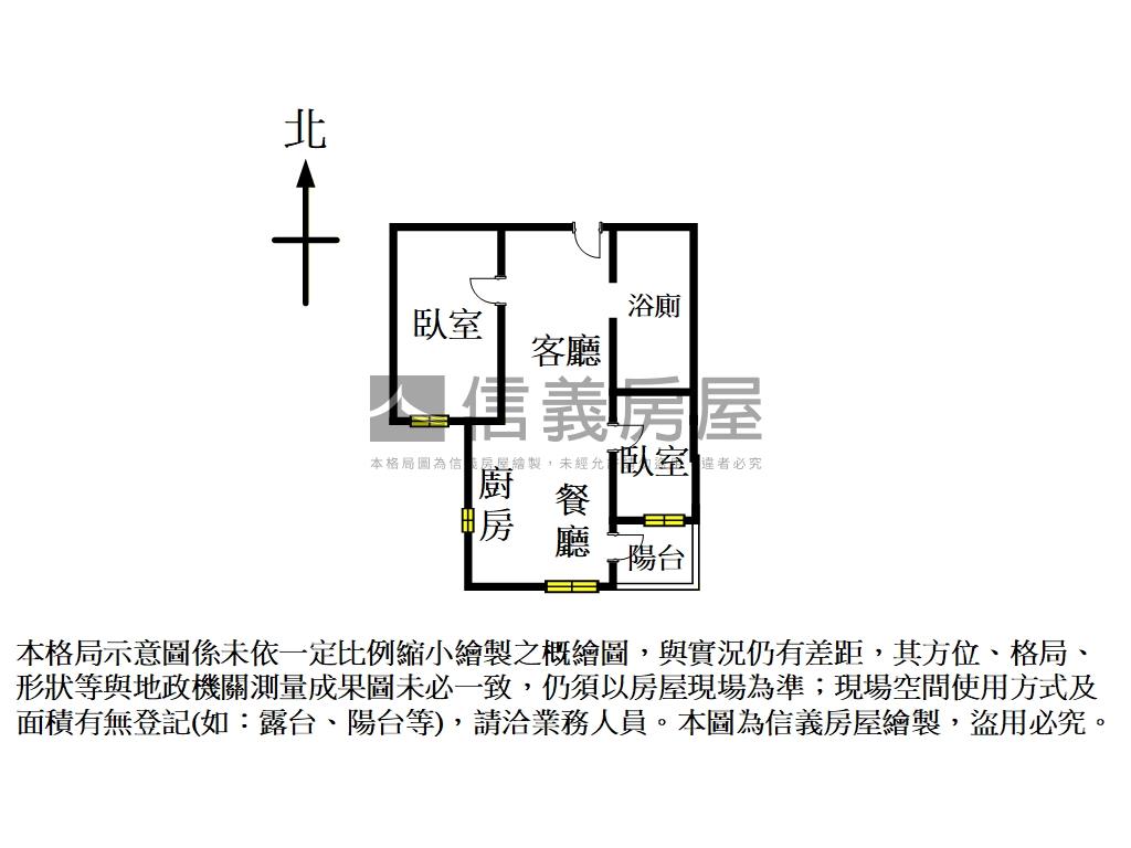 詠和心全新高樓兩房房屋室內格局與周邊環境