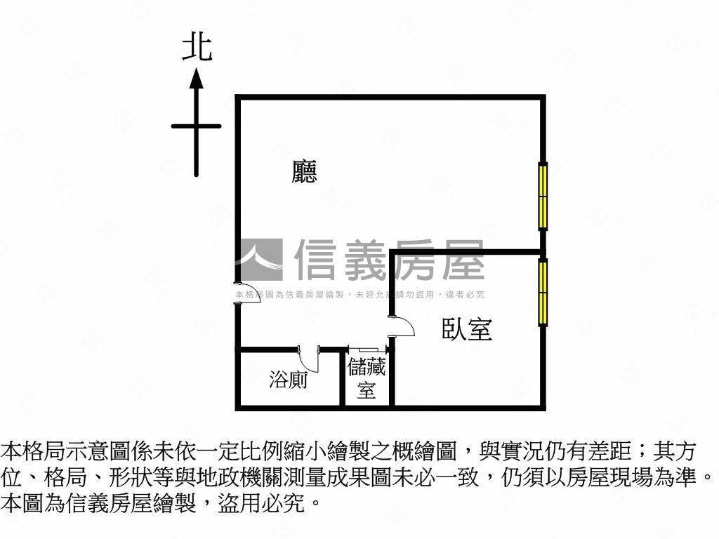 【新接】南京復興捷運電梯房屋室內格局與周邊環境