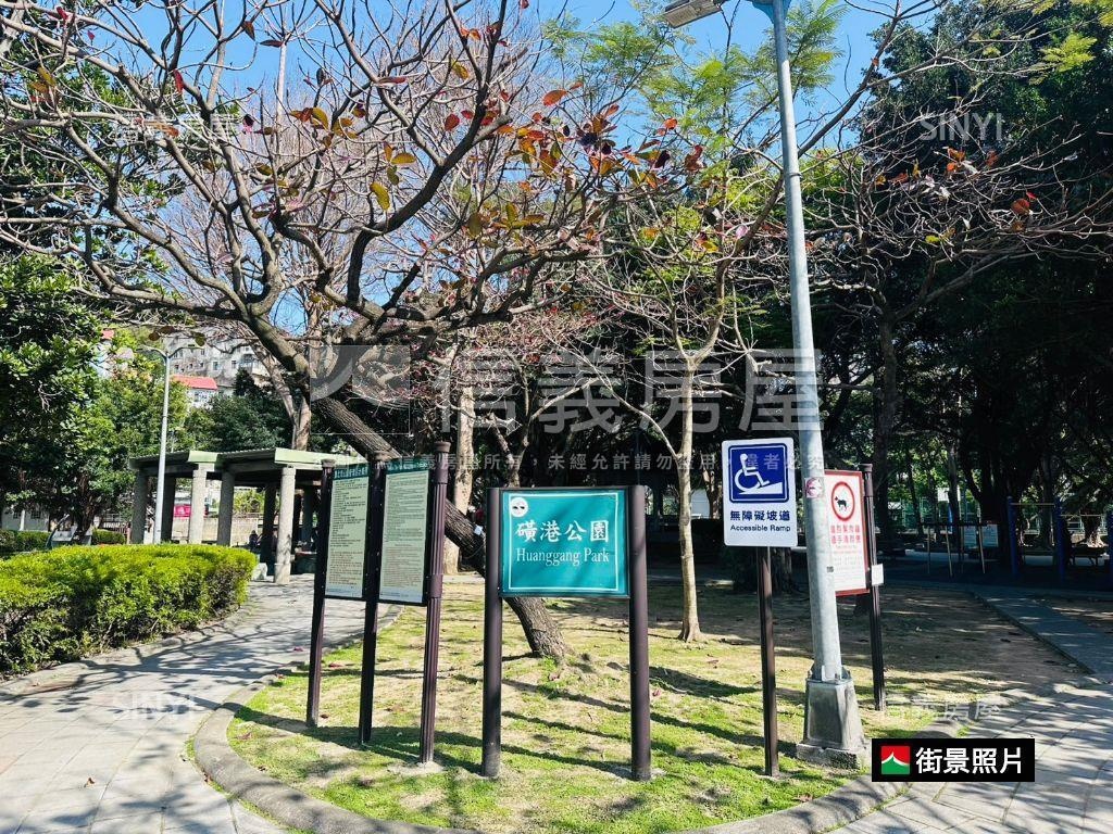 北投捷運大三房美居房屋室內格局與周邊環境