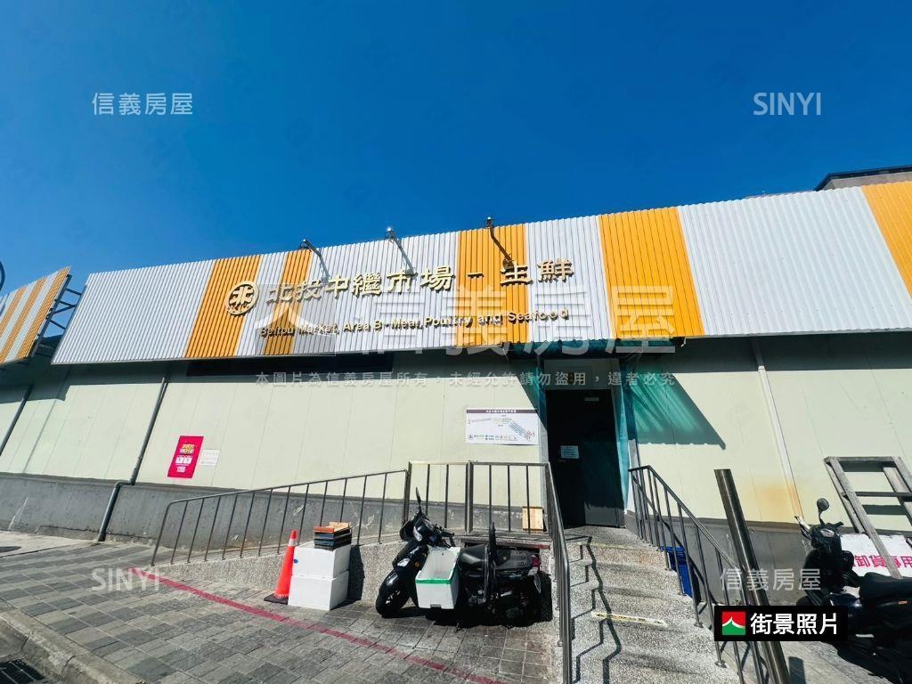 北投捷運大三房美居房屋室內格局與周邊環境