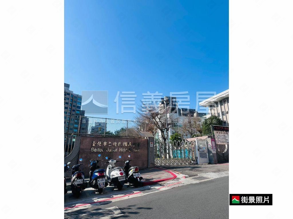 北投捷運大三房美居房屋室內格局與周邊環境