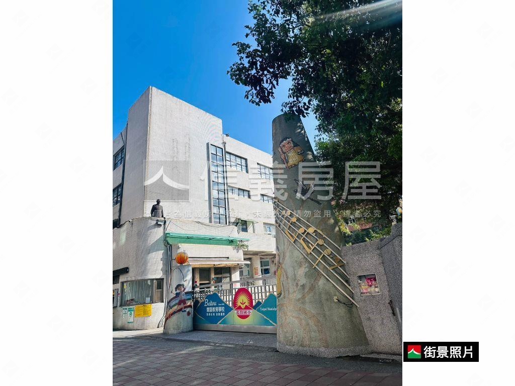 北投捷運大三房美居房屋室內格局與周邊環境