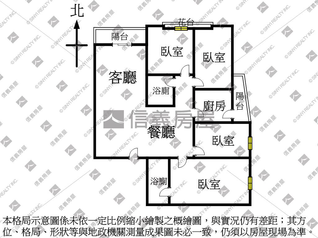 正面森林公園高樓邊間四房房屋室內格局與周邊環境