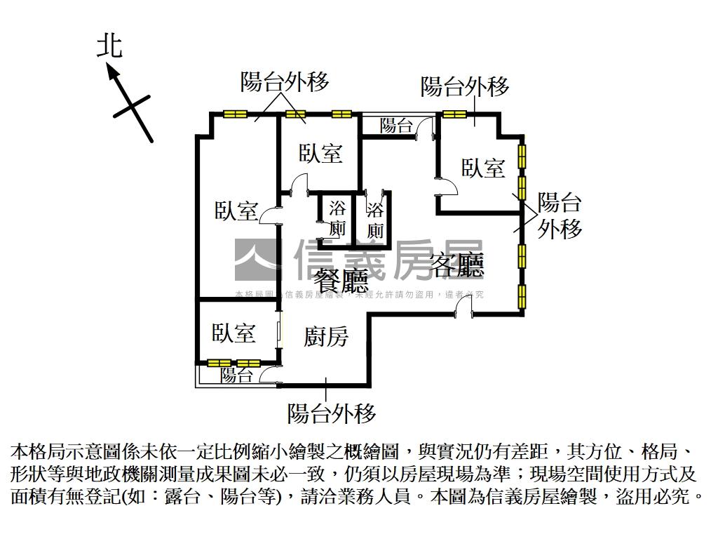 松園富堡附車位房屋室內格局與周邊環境