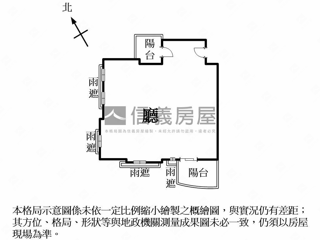 親家雲硯１１Ｅ歡迎鑑賞房屋室內格局與周邊環境