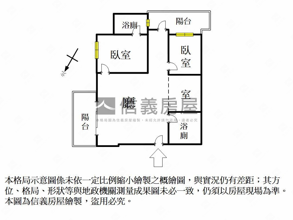 太普明日匯景觀２＋１平車房屋室內格局與周邊環境