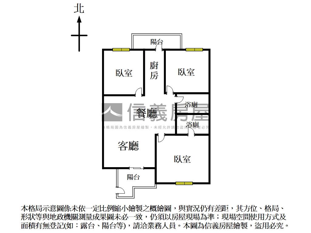 佛羅里達三房房屋室內格局與周邊環境