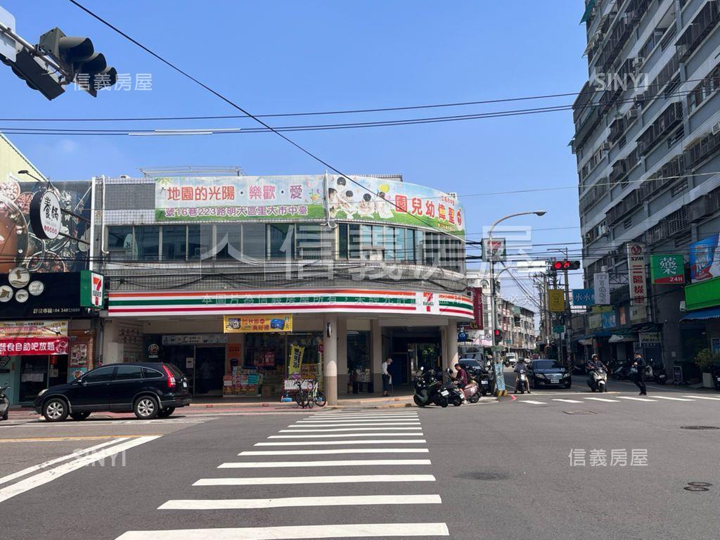 大明商圈三房附車位房屋室內格局與周邊環境