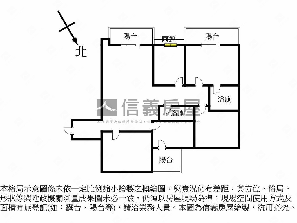 鳳翔大空間採光佳房屋室內格局與周邊環境