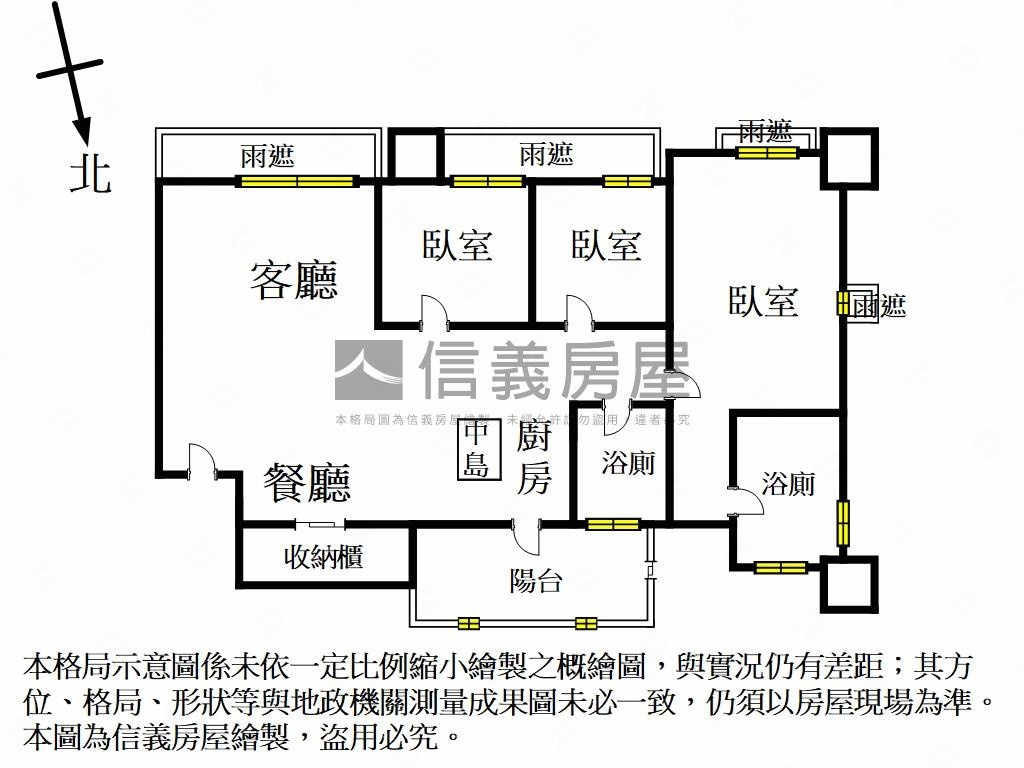Ａ９晴空樹曜景美裝三房房屋室內格局與周邊環境