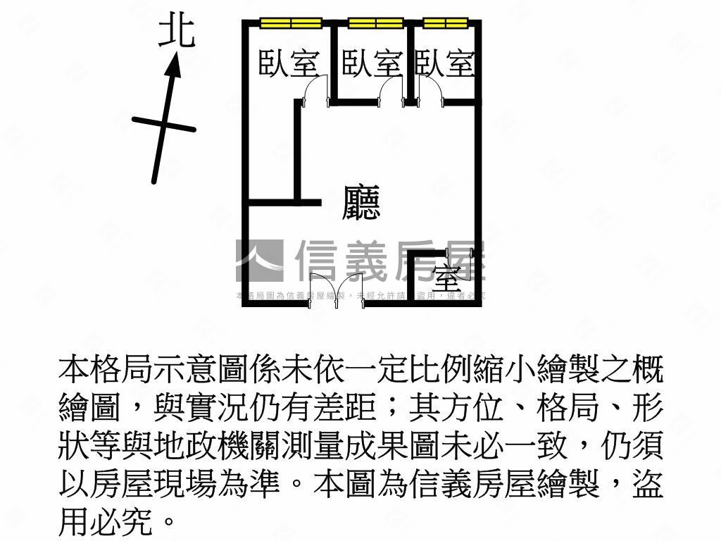 龍田商辦房屋室內格局與周邊環境