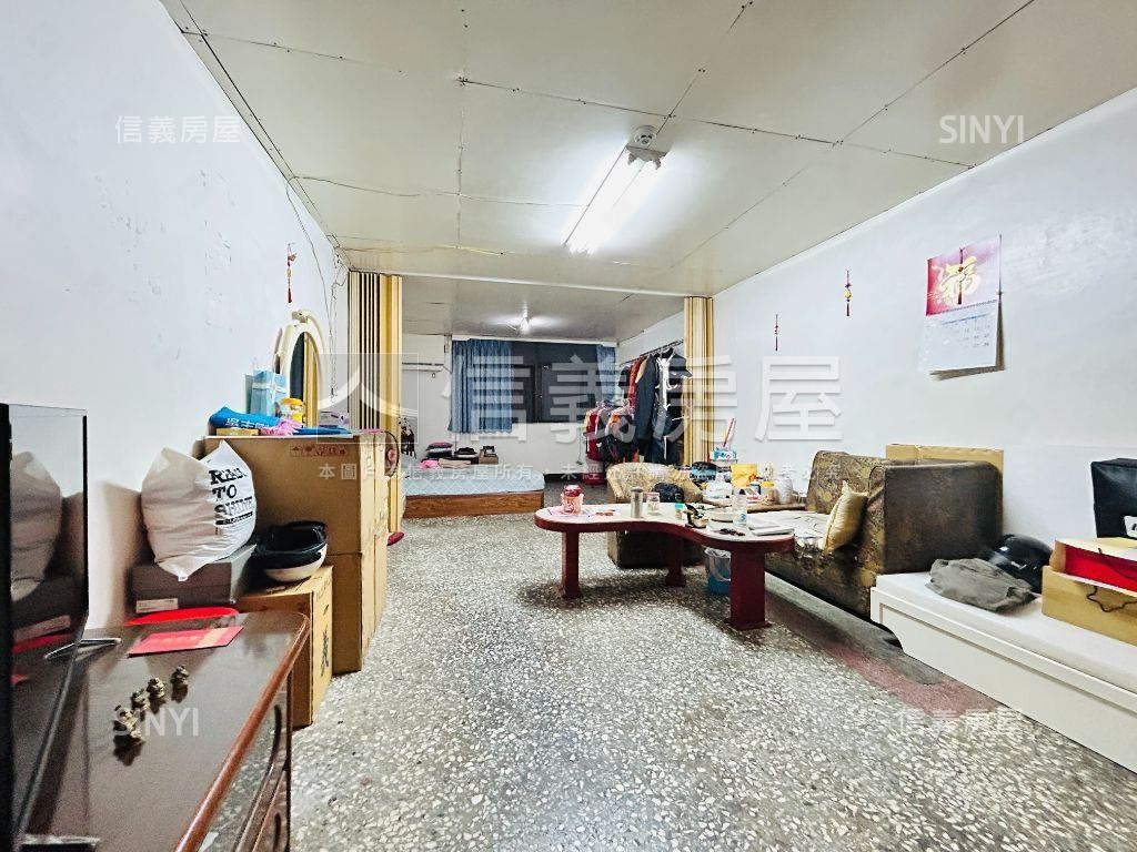 低總價！近公園捷運學區房屋室內格局與周邊環境