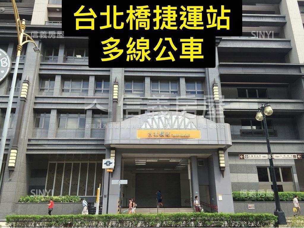 低總價！近公園捷運學區房屋室內格局與周邊環境