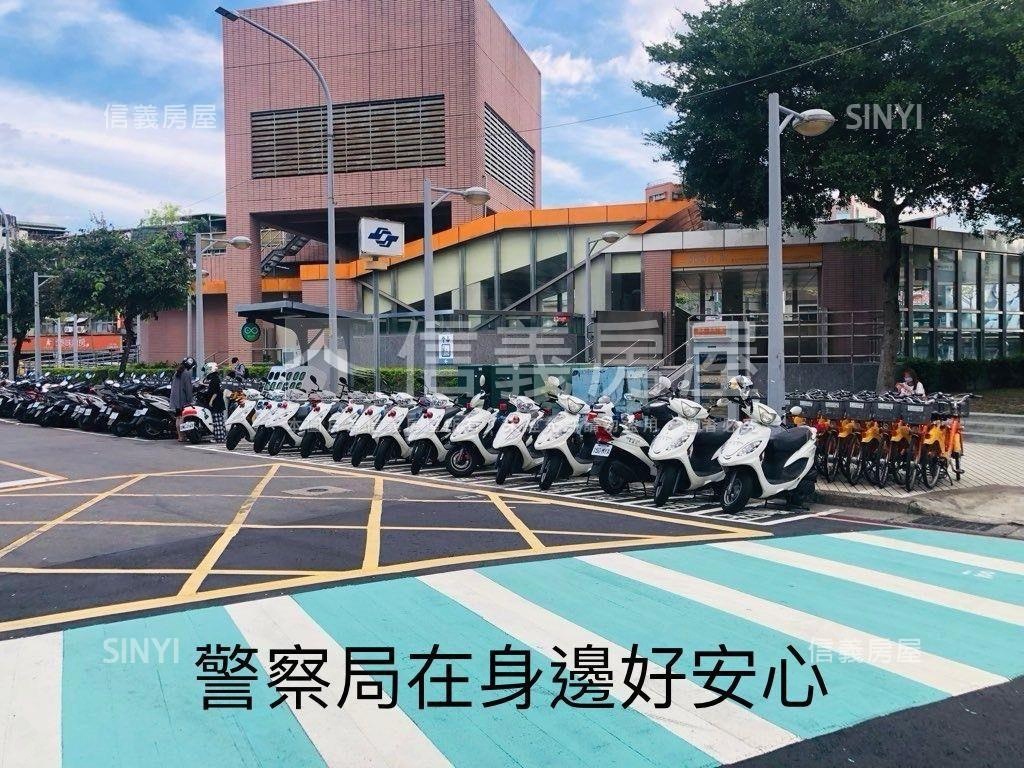 低總價！近公園捷運學區房屋室內格局與周邊環境