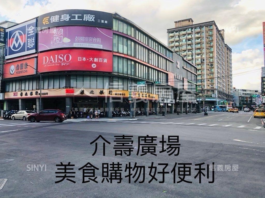 低總價！近公園捷運學區房屋室內格局與周邊環境