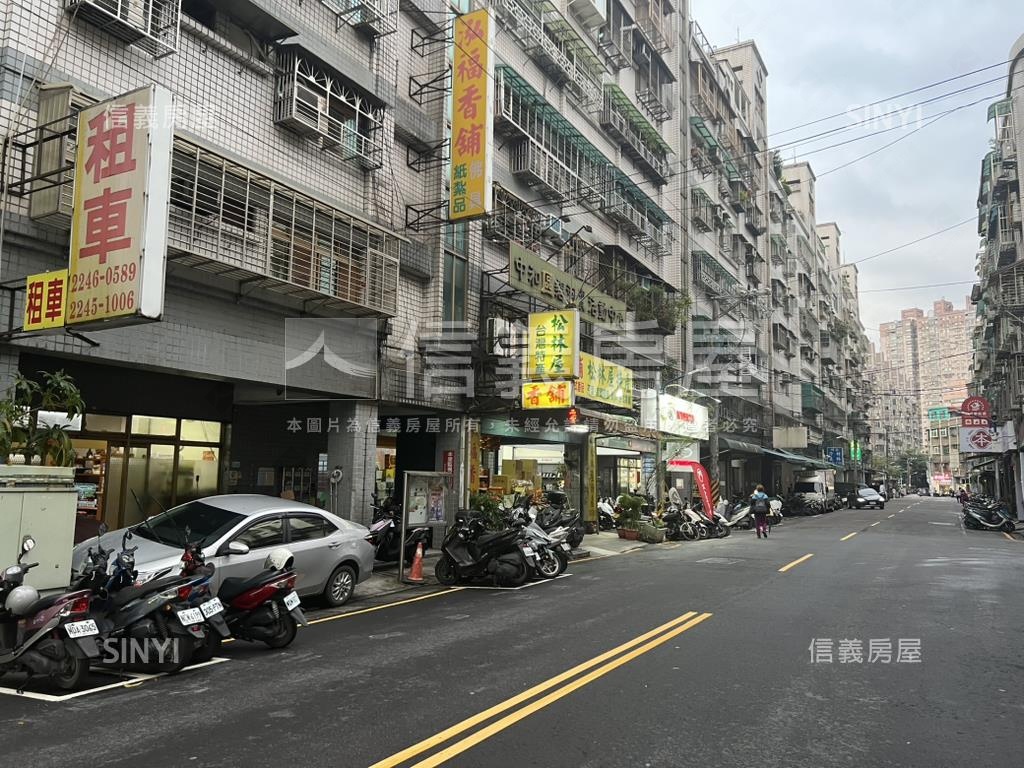 捷運～中和站金店面房屋室內格局與周邊環境