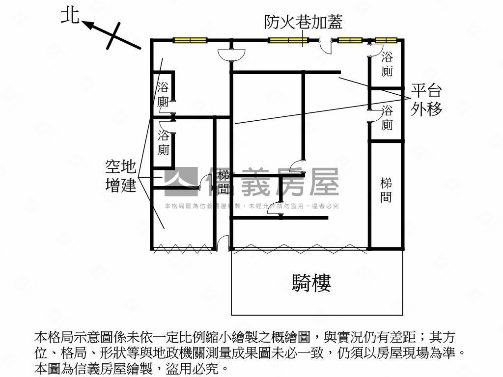 捷運～中和站金店面房屋室內格局與周邊環境