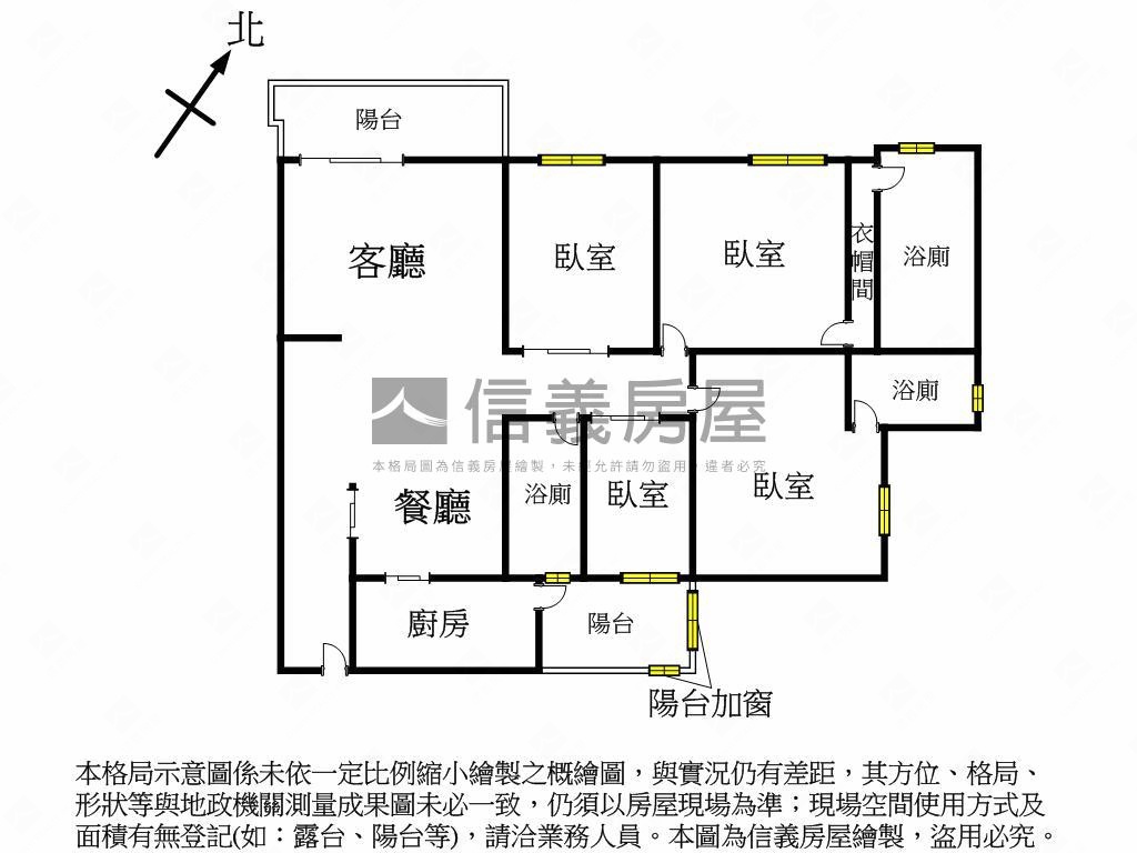 富宇四房雙主臥視野戶房屋室內格局與周邊環境