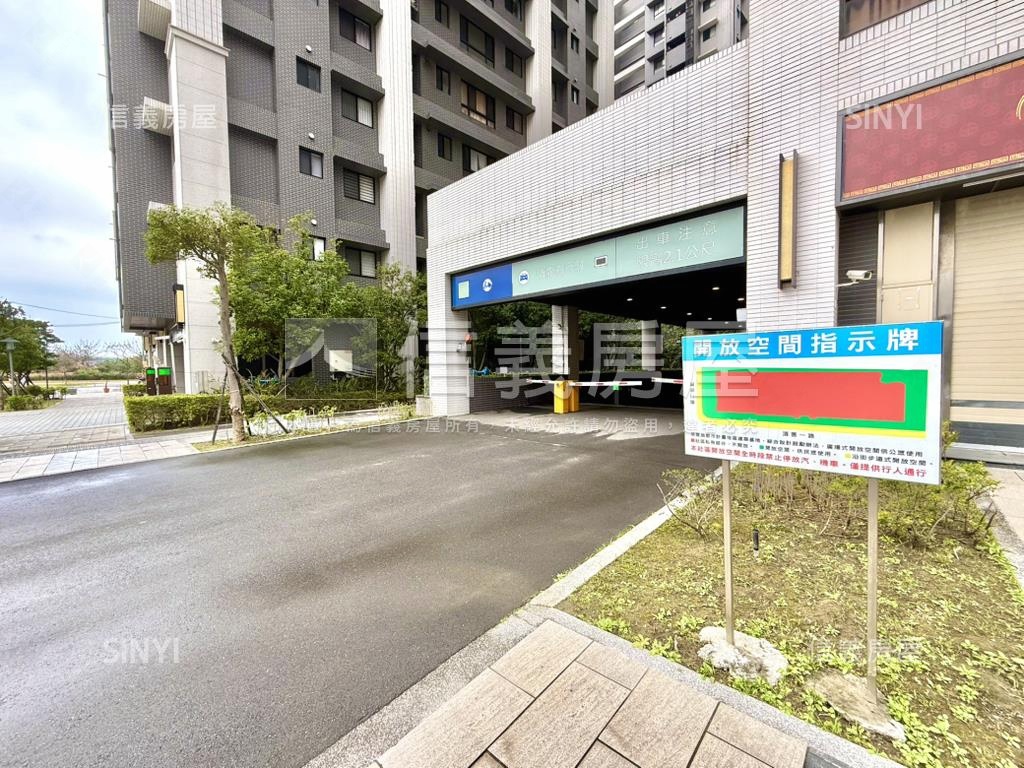【快意人生】稀有２房２衛房屋室內格局與周邊環境