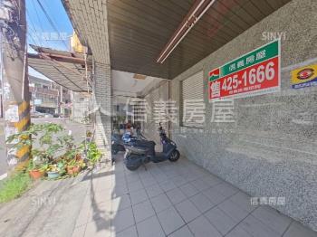 新明大地坪金透天