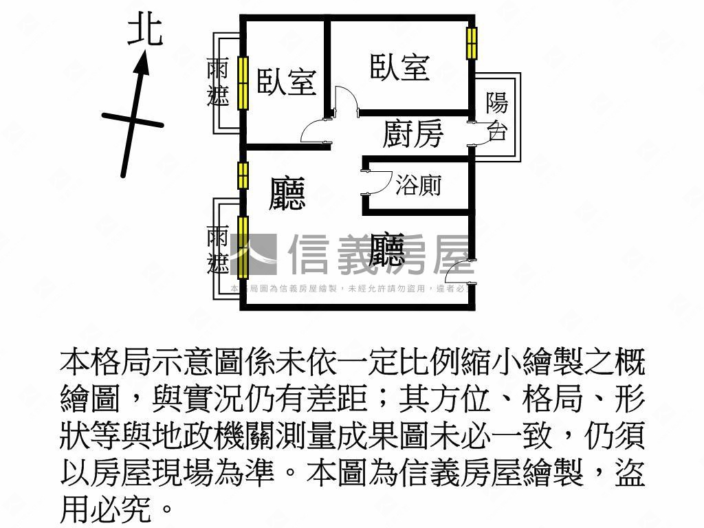 祥安高樓層景觀大二房車位房屋室內格局與周邊環境