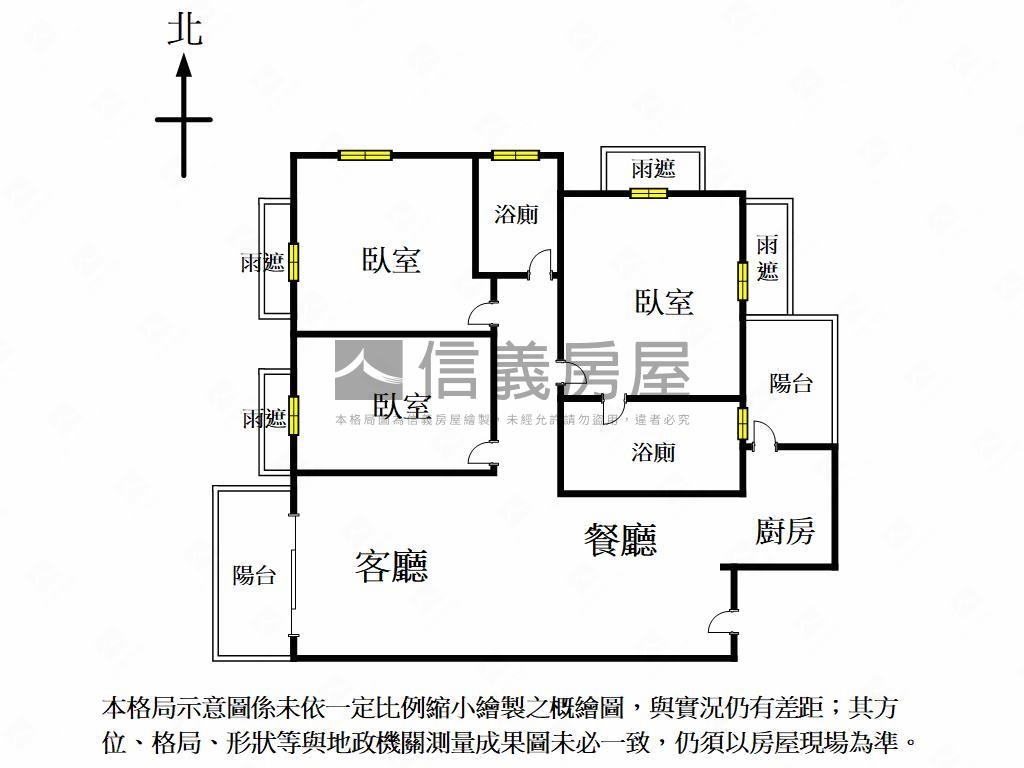 稀有釋出！東區三房雙車位房屋室內格局與周邊環境