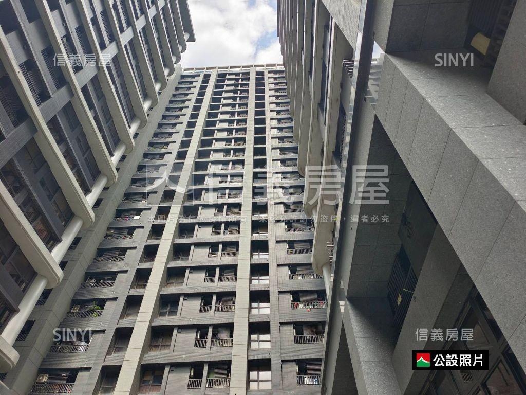 成大城｜望公園三房房屋室內格局與周邊環境
