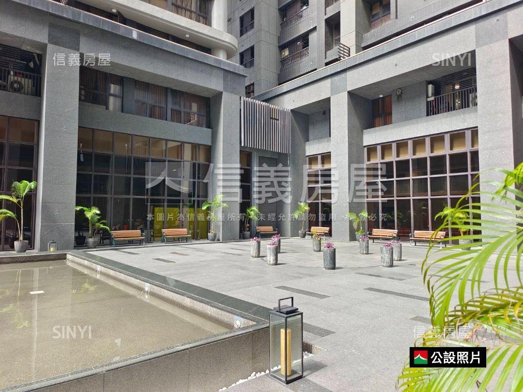成大城｜望公園三房房屋室內格局與周邊環境