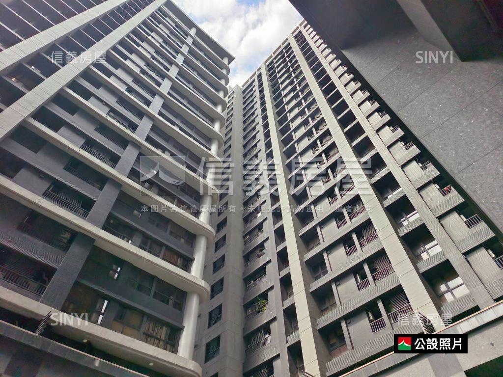 成大城｜望公園三房房屋室內格局與周邊環境