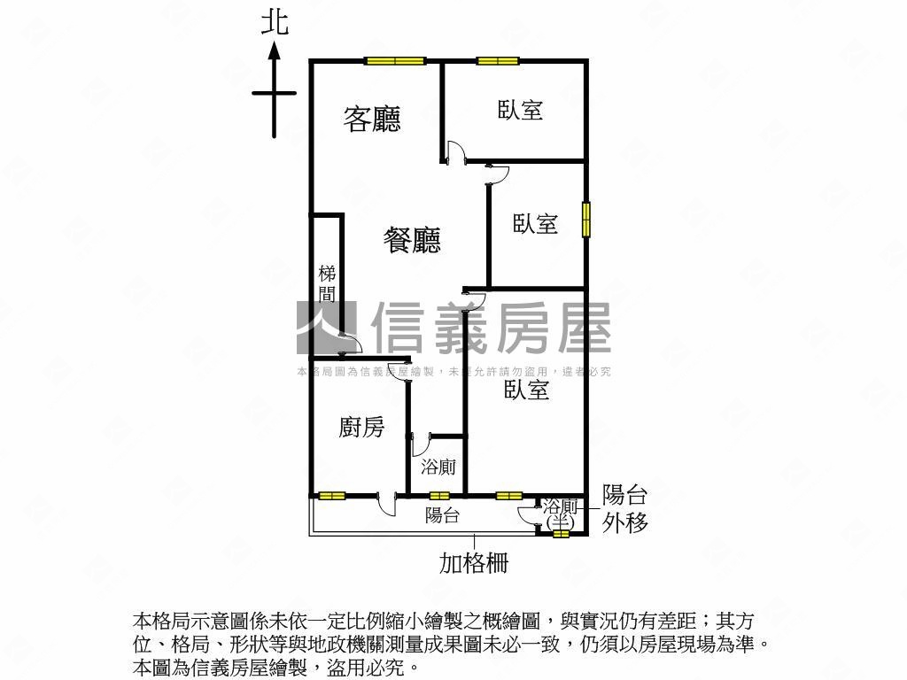 大湖公園捷運湖畔三房雅寓房屋室內格局與周邊環境