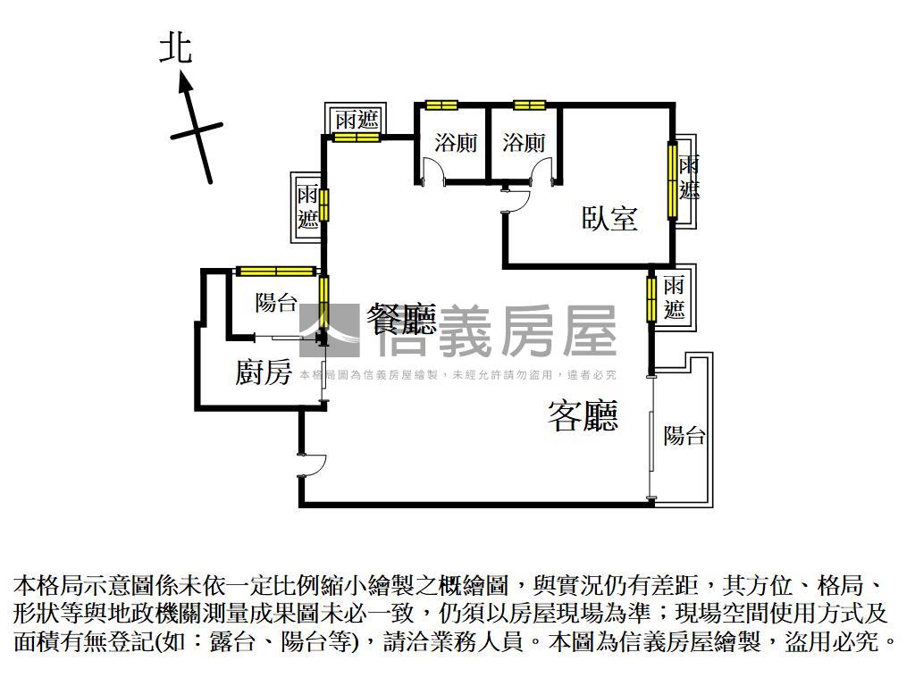 惠宇上晴高樓雙平面車位房屋室內格局與周邊環境