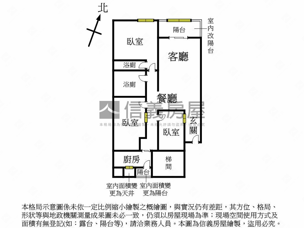 捷運迴龍翠堤大地房屋室內格局與周邊環境