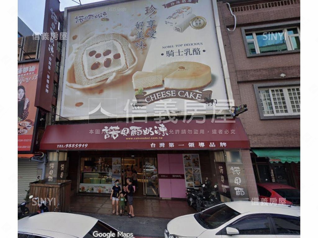 宜蘭礁溪大欣翠庭套房房屋室內格局與周邊環境