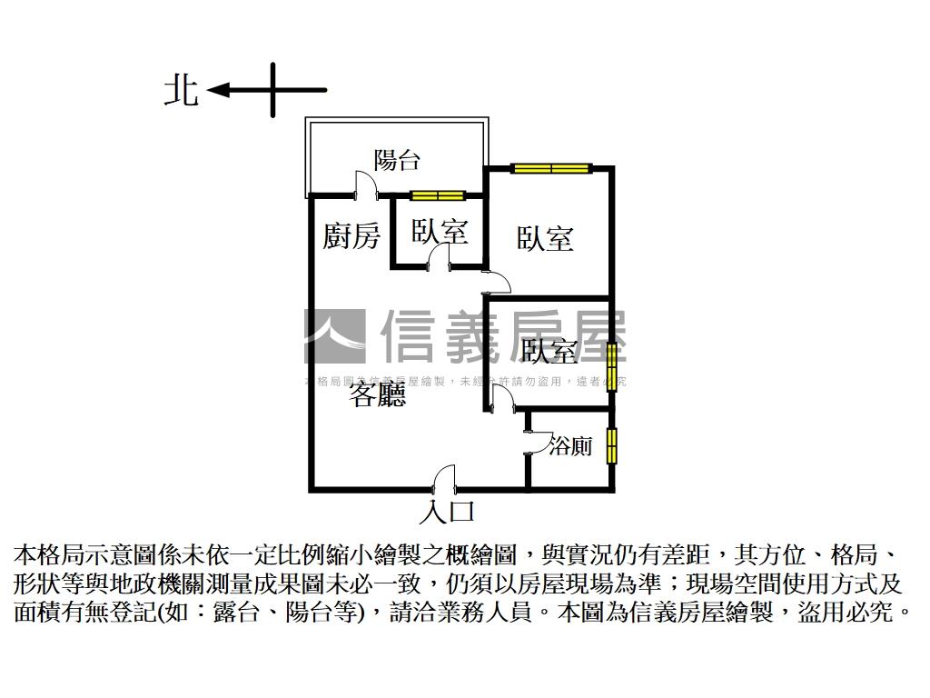 東區志榮ＢＲ４泳池三房房屋室內格局與周邊環境